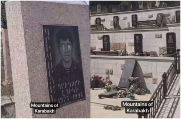 Азербайджан продолжает осквернять надгробия Мемориального комплекса в Степанакерте